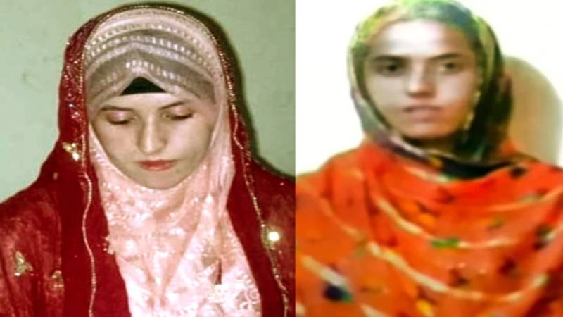 راولپنڈی: غیرت کے نام پر قتل کی گئی سدرہ پر شدید تشدد کا انکشاف، گردن کی ہڈیاں ٹوٹی ہوئی