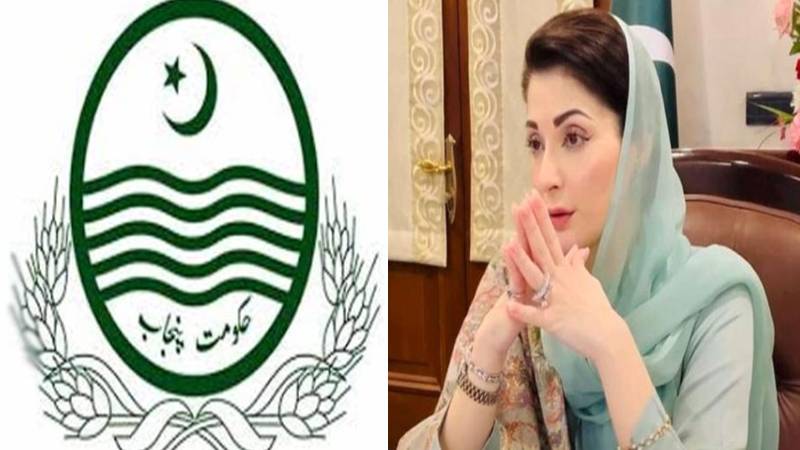 پنجاب حکومت نے گرانٹ اِن ایڈ 2025 پالیسی نافذ کردی، سخت شرائط عائد