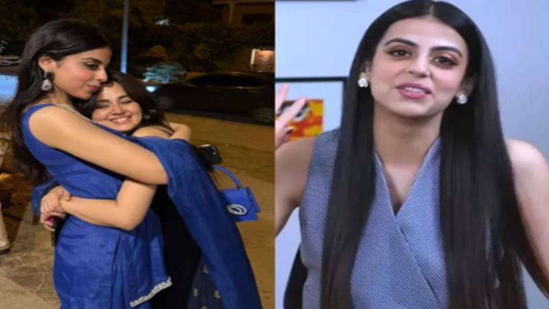 یشما گل کا انکشاف: کومل میر کیلئے رشتوں کی لائن لگ گئی