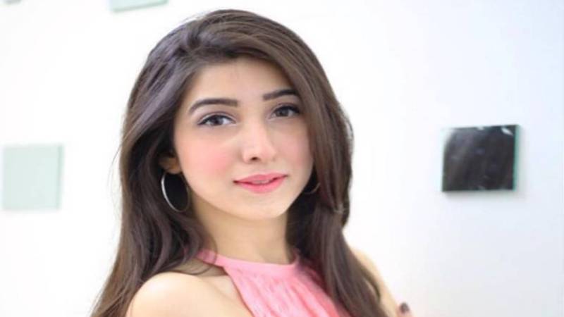 اداکارہ مریم نفیس نے شوبز انڈسٹری کی منافقت کو بے نقاب کر دیا