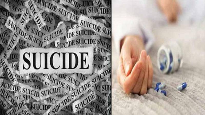 سبزہ زار: گھریلو ناچاقی سے دلبرداشتہ 21 سالہ خاتون نے خودکشی کرلی