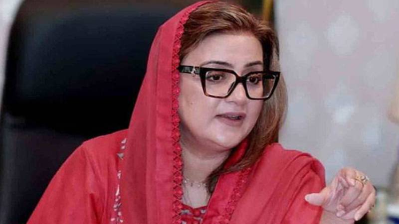 5 اگست کا احتجاج آغاز سے قبل ہی فلاپ شو بن گیا: عظمیٰ بخاری