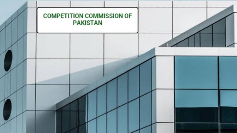 کمپٹیشن کمیشن کے عدالتی بیک لاگ میں 40 فیصد کمی، 36 کروڑ جرمانے ریکور 