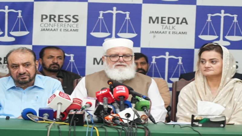 حقوق بلوچستان مارچ: پنجاب حکومت اور جماعت اسلامی میں معاملات طے، لانگ مارچ کا روٹ تبدیل
