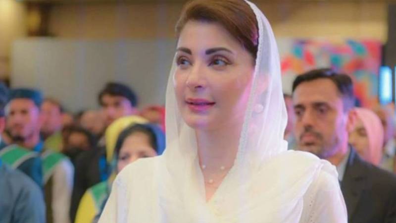 مریم نواز حکومت کا تعلیمی اقدام: جہلم میں نئی سرکاری یونیورسٹی کے قیام کی منظوری 