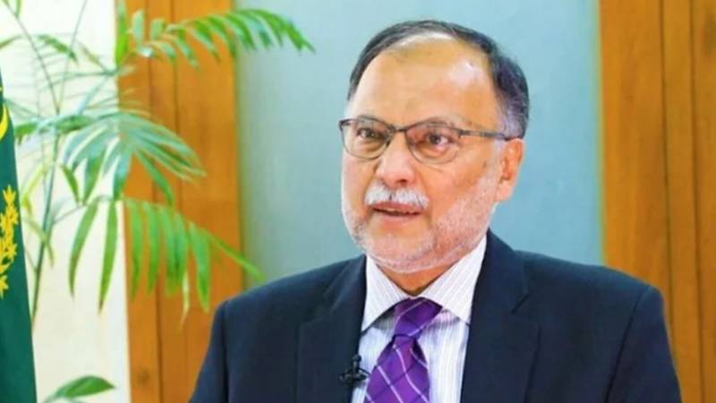 ریموٹ سینسنگ سیٹلائٹ کی کامیاب لانچنگ پر احسن اقبال کی مبارکباد 