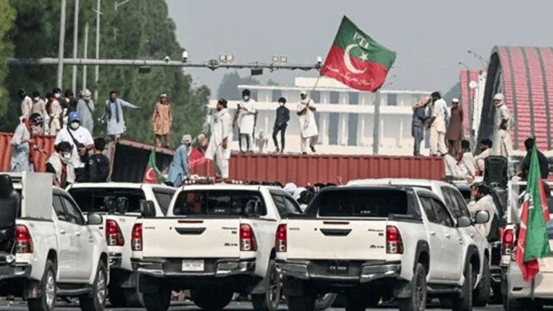 انسداد دہشتگردی عدالت اسلام آباد نے 50 پی ٹی آئی رہنماؤں کے وارنٹِ گرفتاری جاری کر دیے