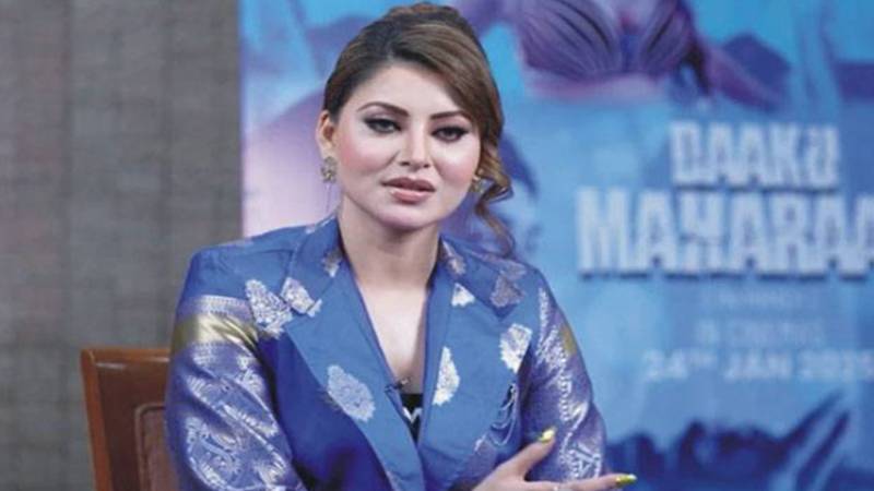 بھارتی اداکارہ اروشی روٹیلا کا اپنے نام پر بینک کھولنے کا دعویٰ