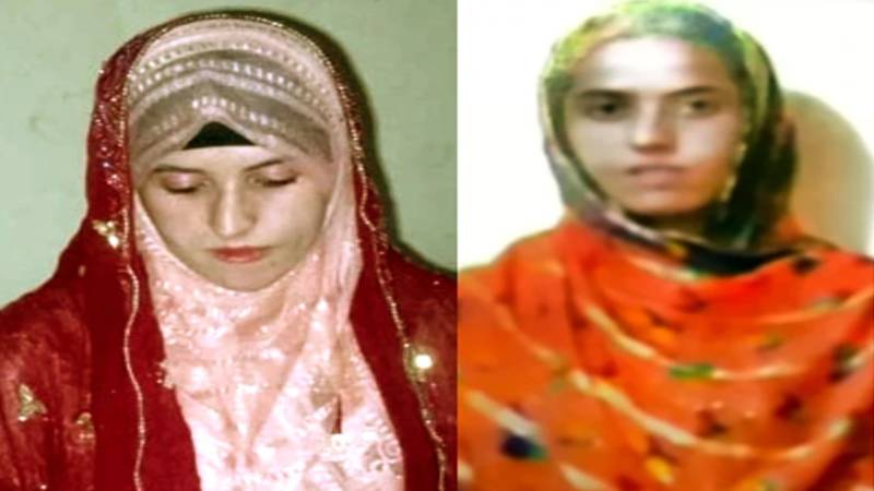 راولپنڈی: سدرہ قتل کیس میں اہم پیش رفت، پولیس ٹیم نکاح کی تصدیق کیلئے مظفرآباد روانہ