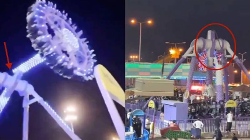سعودی عرب میں المناک واقعہ: جھولا چلتے چلتے دو حصوں میں ٹوٹ گیا، ویڈیو وائرل