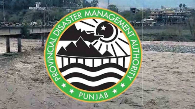 جنوبی پنجاب میں ممکنہ سیلاب کا خدشہ، پی ڈی ایم اے کا الرٹ جاری