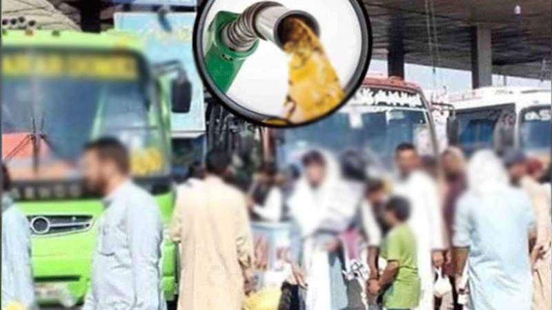 پٹرولیم مصنوعات کی قیمتوں میں کمی کے بعد ٹرانسپورٹ کرایوں میں کمی کا فیصلہ