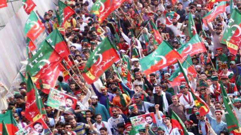 لاہور ہائیکورٹ نے پی ٹی آئی کے مینار پاکستان جلسے کی درخواست اعتراض لگا کر واپس کردی