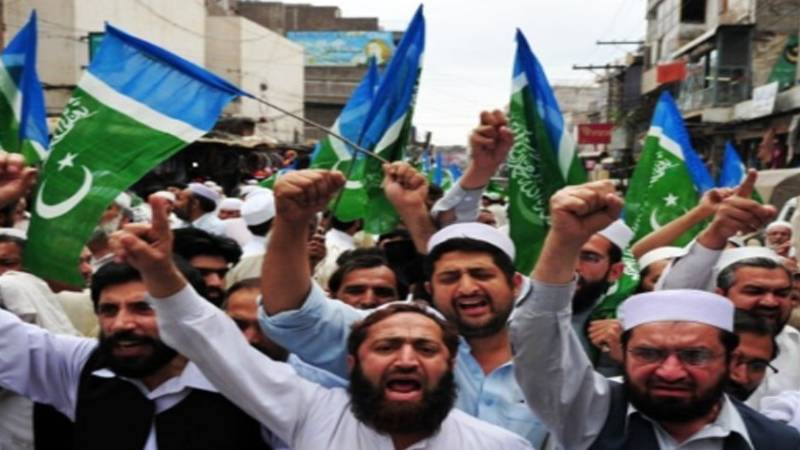 فیلڈ مارشل عاصم منیر مسلم دنیا کے سپہ سالاروں کی سربراہی کریں: جماعت اسلامی