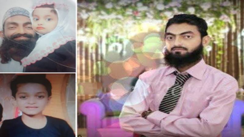 کراچی: بچوں سمیت سمندر میں چھلانگ لگانے والے شخص کی شناخت سامنے آگئی