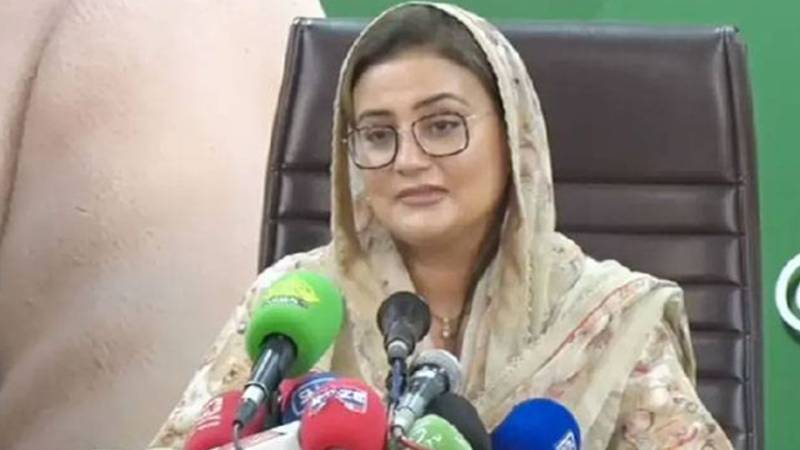  بھارت کا گنڈاپور کے بیان کو فیٹف میں استعمال کرنا پی ٹی آئی کیلئے شرمناک ہے:عظمیٰ بخاری
