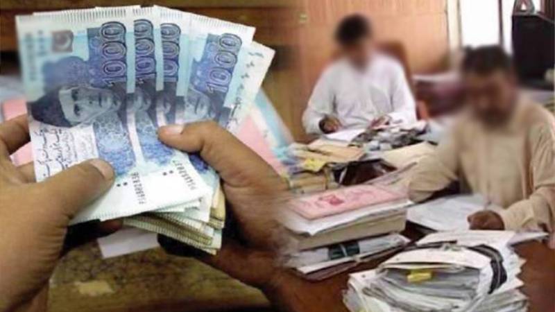 جی پی فنڈ کی شرحِ منافع میں کمی، سرکاری ملازمین کی آمدنی متاثر ہونے کا خدشہ 
