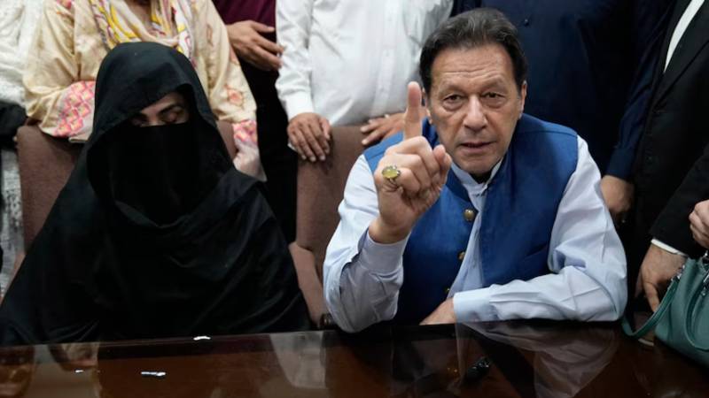 توشہ خانہ ٹو کیس کی سماعت آج اڈیالہ جیل میں، عمران خان اور بشریٰ بی بی پیش ہوں گے