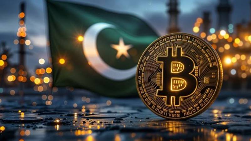 پاکستان اور کرغزستان کا کرپٹو اور بلاک چین میں تعاون بڑھانے پر اتفاق