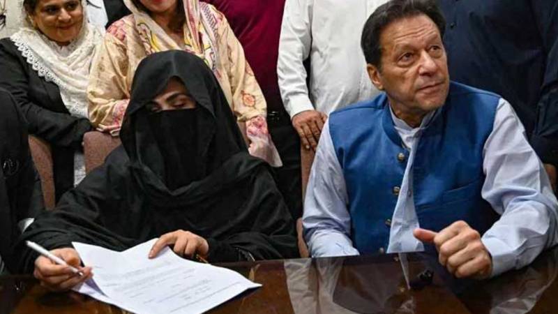 توشہ خانہ کیس ٹو: بانی پی ٹی آئی اور بشریٰ بی بی عدالت میں پیش، نیب گواہ کا بیان قلم بند