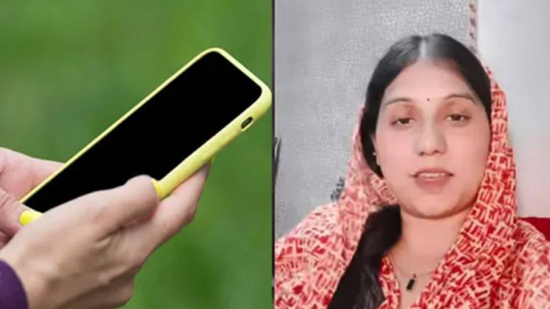 بیوی نے 50 ہزار روپے میں شوہر کا قتل کروا دیا، موبائل فون نے راز فاش کر دیا