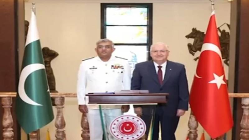 ترکیہ میں پاک بحریہ کے سربراہ کو اعلیٰ عسکری اعزاز ’’لیجن آف میرٹ‘‘ سے نوازا گیا