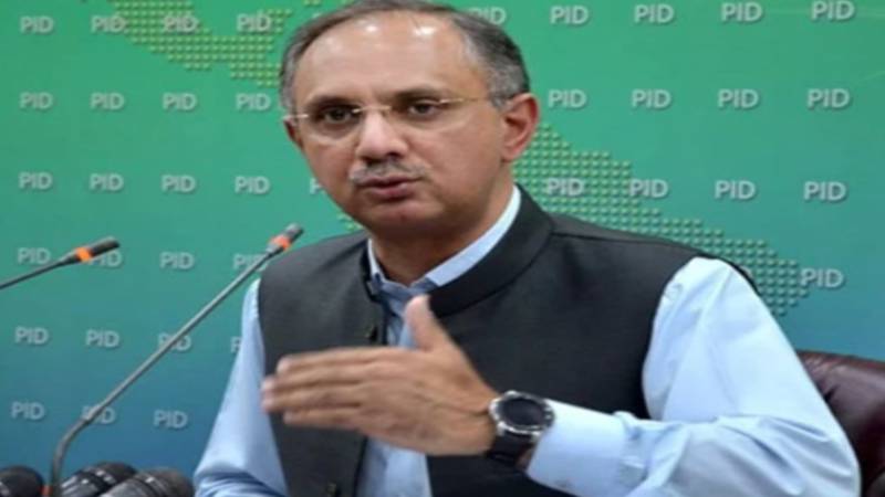 عمر ایوب نااہلی ریفرنس: عدم پیشی پر سماعت غیر معینہ مدت تک ملتوی