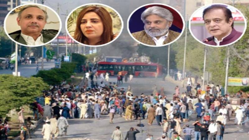 الیکشن کمیشن نے شبلی فراز، عمر ایوب سمیت 9 ارکانِ پارلیمنٹ کو نااہل قرار دے دیا 