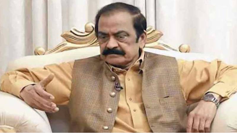 رانا ثنااللہ کا کہنا ہے کہ پی ٹی آئی کے لوگ پہلے ثبوت دکھانے اور سزا دینے کا مطالبہ کرتے تھے