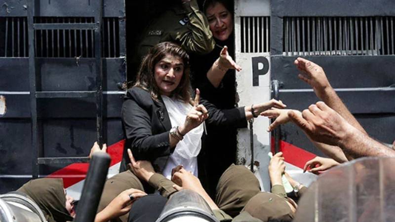 لاہور میں 5 اگست کو غیر قانونی احتجاج کے خلاف 10 مقدمات درج، گرفتاریوں کا سلسلہ جاری