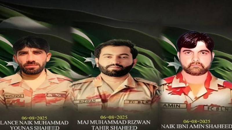بلوچستان میں سیکیورٹی فورسز پر دہشت گردوں کے حملے میں 3 جوان مادرِ وطن کی خاطر جامِ شہادت نوش کر گئے