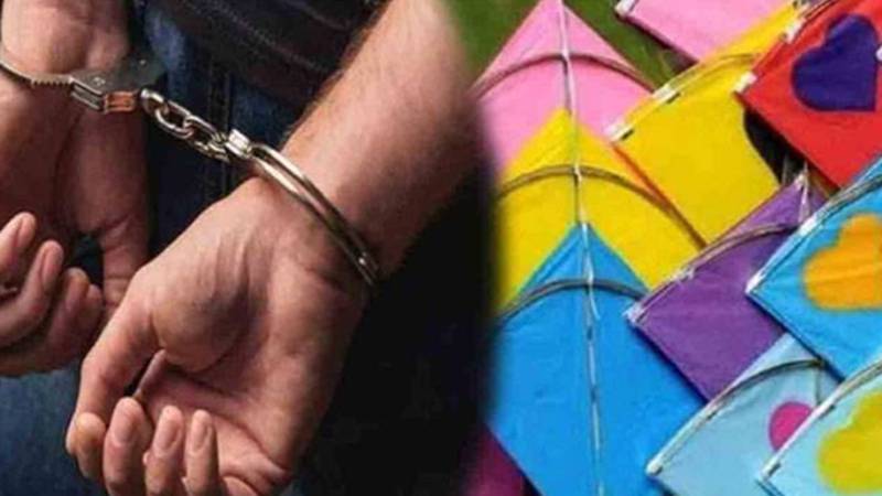 لاہور: ڈولفن فورس کا پتنگ بازی کے خلاف کارروائی، ایک ملزم گرفتار