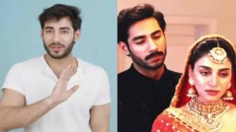 کیا علی رضا اور انمول بلوچ شادی کے بندھن میں بندھ رہے ہیں؟ شوبز کی نئی خبریں