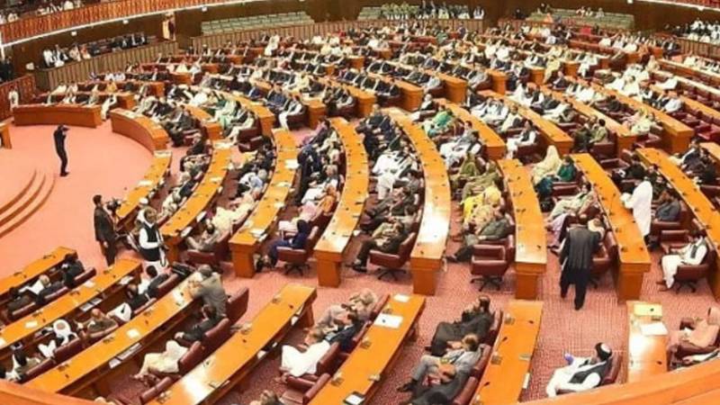 امریکی ٹیرف پر حکومتی مؤقف قومی اسمبلی میں پیش 
