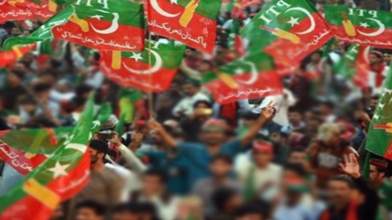 9 مئی مقدمات کے تناظر میں پی ٹی آئی کا ضمنی انتخابات سے بائیکاٹ، رہنماؤں کو کاغذات واپس لینے کی ہدایت