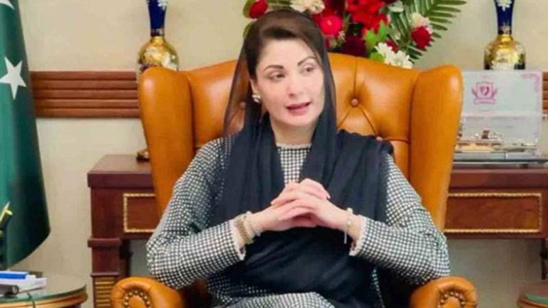 صنعتی آلودگی کا خاتمہ، ماحول کے تحفظ کے لیے مریم نواز کا عملی اقدام