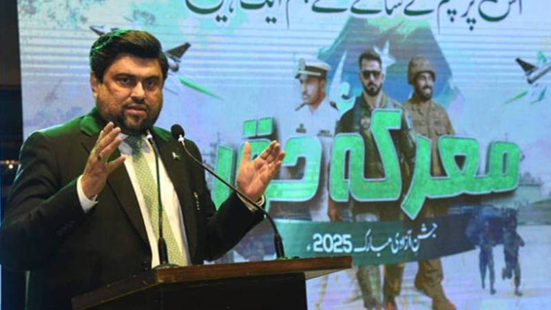 گورنر ہاؤس کراچی میں جشنِ آزادی کے موقع پر خصوصی محفلِ موسیقی کا انعقاد