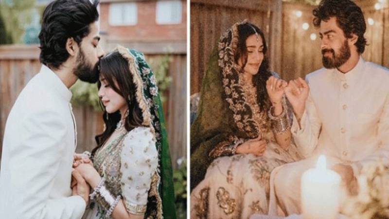 آئمہ بیگ کی شادی کے پیچھے پوشیدہ شخصیت کون ہے؟