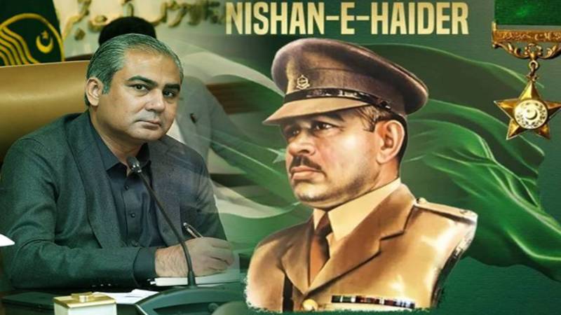 وفاقی وزیر داخلہ محسن نقوی نے لکشمی پور کے شہید ہیرو میجر طفیل محمد کو بھرپور خراج عقیدت پیش کیا