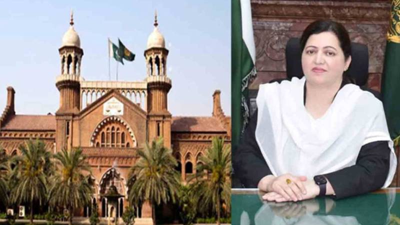 وکلاء کی جانب سے چیف جسٹس لاہور ہائیکورٹ مس عالیہ نیلم کی ایک سالہ کارکردگی پر اظہار تشکر