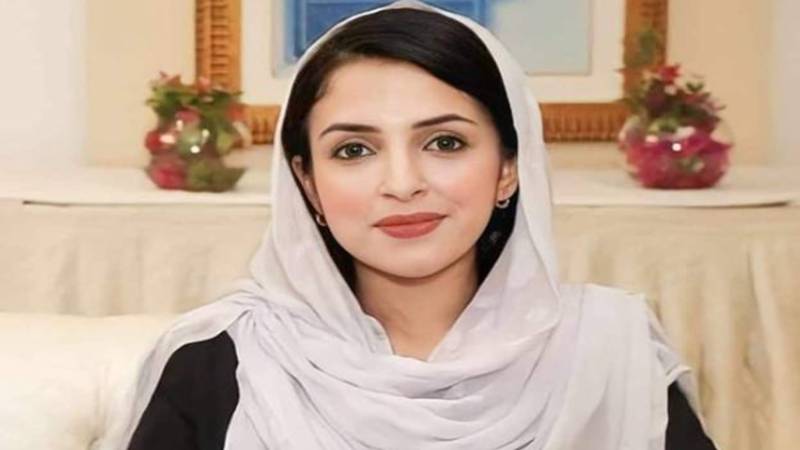الیکشن کمیشن کا مشعال یوسفزئی کو سینیٹر منتخب ہونے کا نوٹیفکیشن جاری