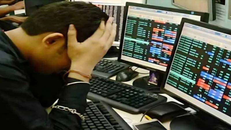 ٹرمپ کا 50 فیصد ٹیرف، بھارتی اسٹاک مارکیٹ میں بھونچال، سرمایہ کاروں کو 50 ارب ڈالر کا نقصان 