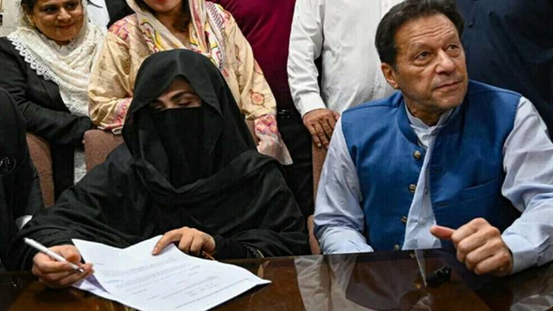 توشہ خانہ ٹو کیس: عمران خان اور بشریٰ بی بی کے خلاف سماعت ملتوی