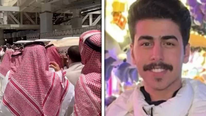 سعودی طالبعلم محمد القاسم کی برطانیہ میں قتل کے بعد نمازِ جنازہ مسجد الحرام میں ادا کردی گئی 