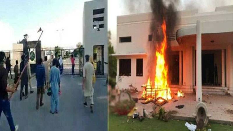 سانحہ 9 مئی لاہور کے دو مقدمات کا فیصلہ آج سنایا جائے گا