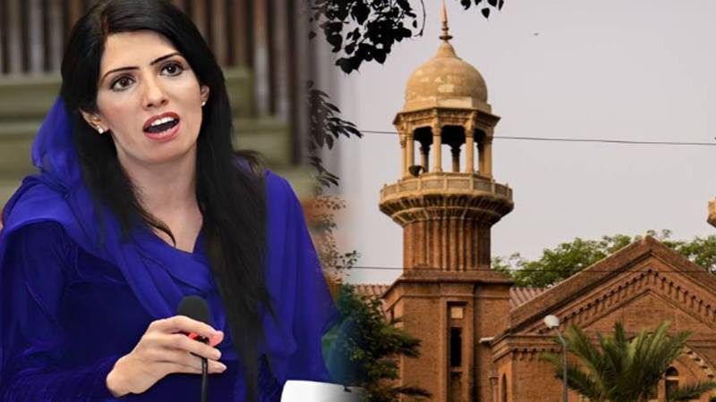 عالیہ حمزہ کے خلاف مقدمات کی سماعت وکیل کی عدم حاضری پر 18 اگست تک مؤخر 