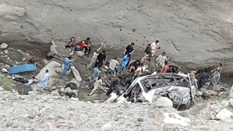 گلگت میں لینڈ سلائیڈنگ سے جاں بحق 7 افراد کی نماز جنازہ ادا، 7 زخمی