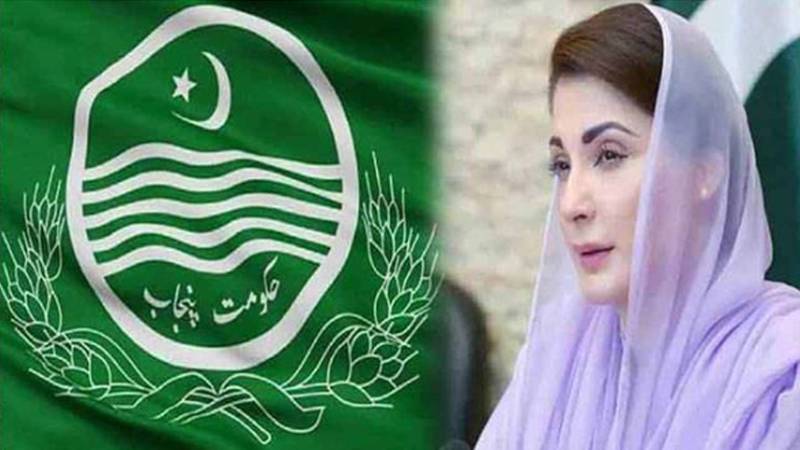 لاہور میں رہائشی معیار بلند کرنے کیلئے فلیگ شپ ڈویلپمنٹ پروگرام کا آغاز 