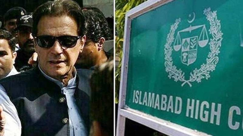 عمران خان نے اسلام آباد ہائی کورٹ میں شوکت خانم اسپتال میں طبی معائنہ کروانے کی درخواست دائر کردی 