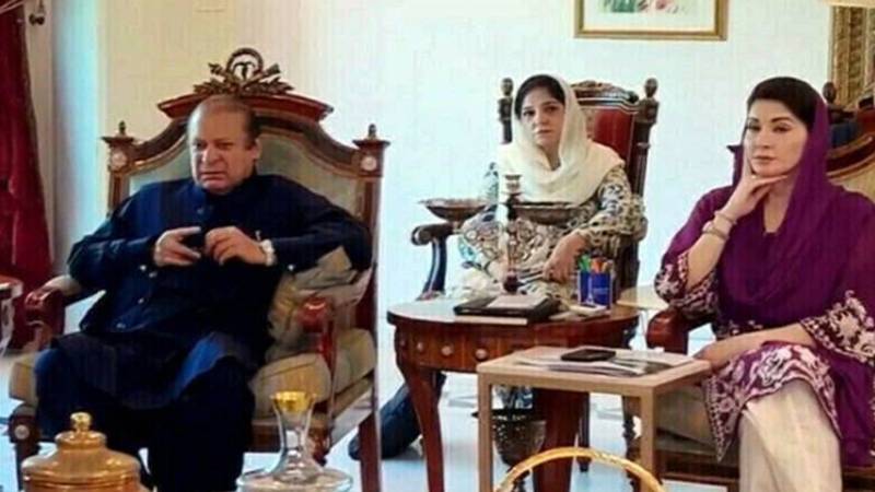 مسلم لیگ (ن) کا اعلیٰ سطح اجلاس، ضمنی انتخابات کی حکمتِ عملی اور ٹکٹوں کی تقسیم پر غور